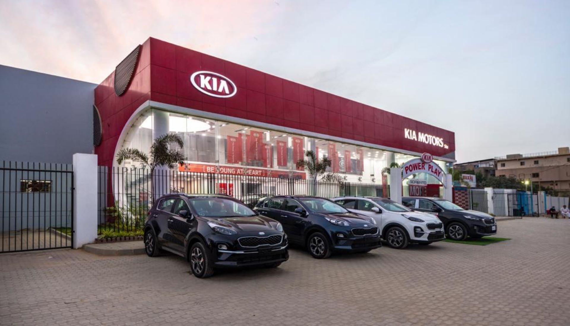 Kia Motors Site