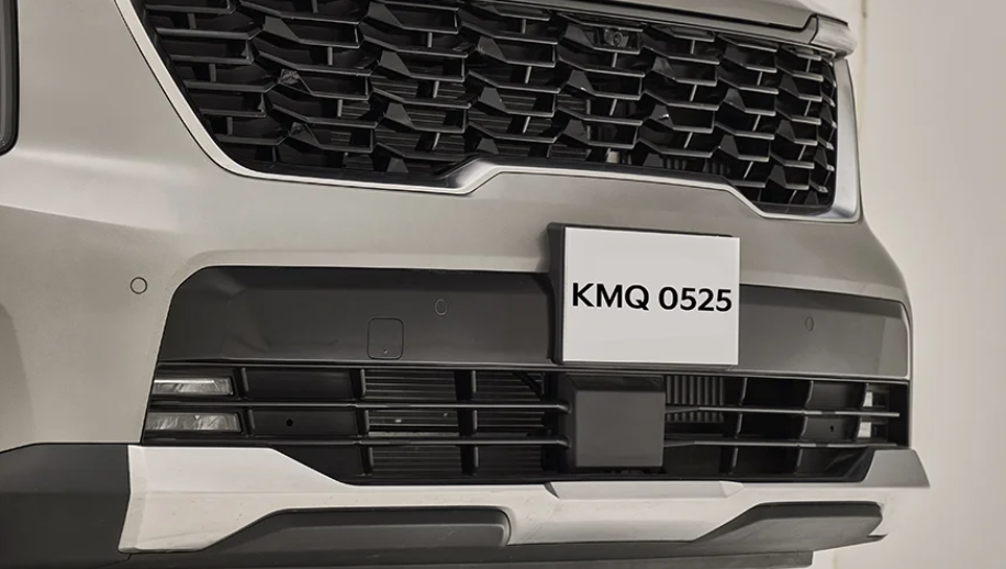 Bold Skid Plate with an Aggressive Bumper